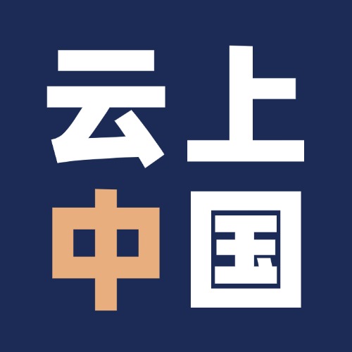 云上河池-云上河池